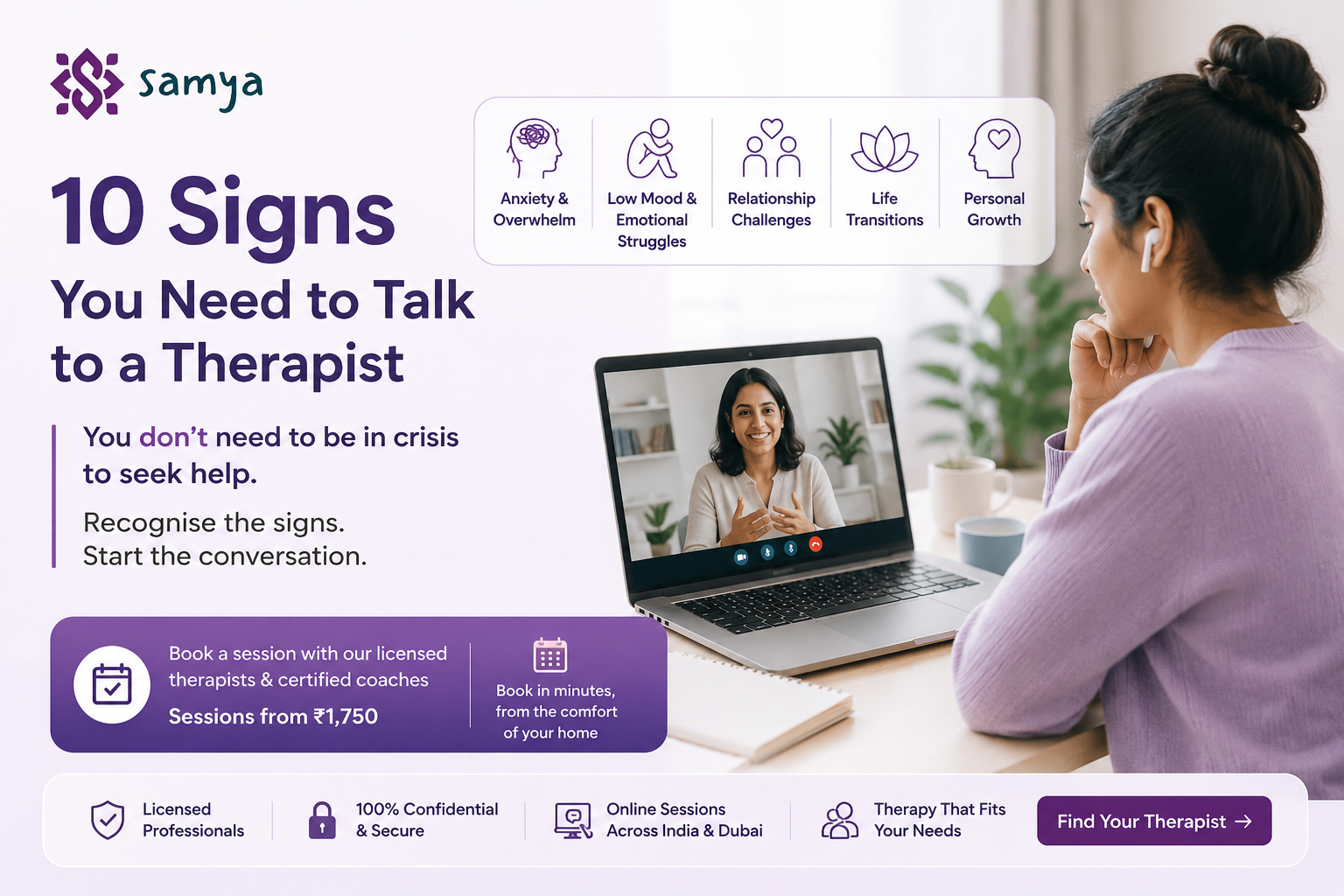 Woman attending an online therapy session with a licensed therapist on Samya mental health platform