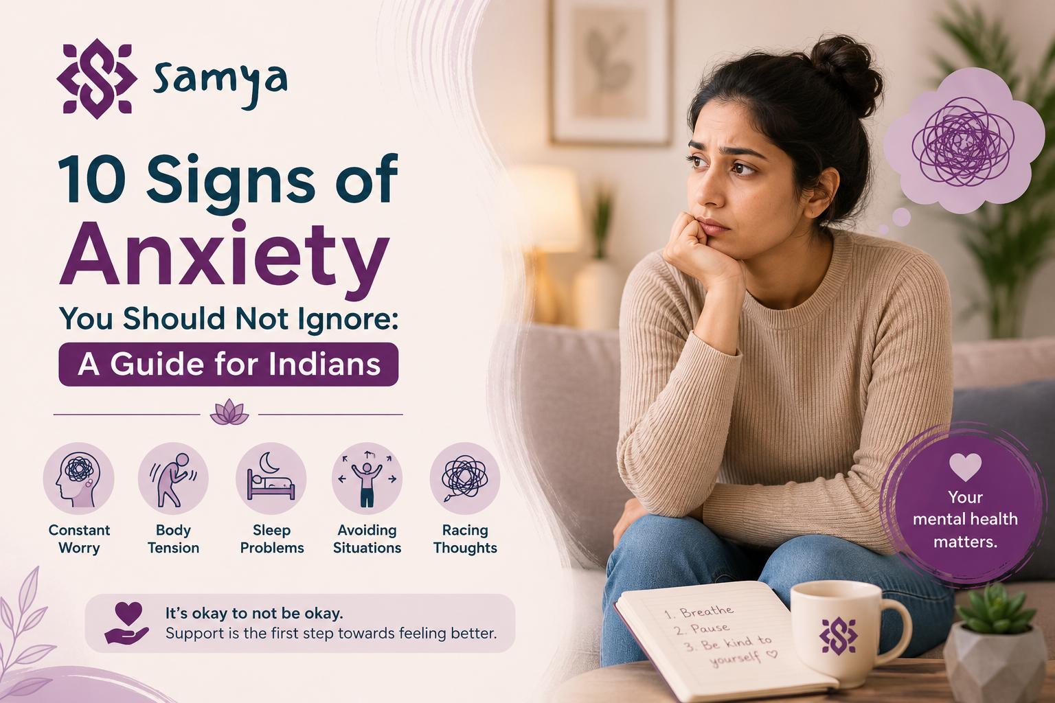 Illustration of an Indian woman experiencing anxiety with common anxiety symptoms, promoting mental health awareness and online anxiety counselling by Samya.